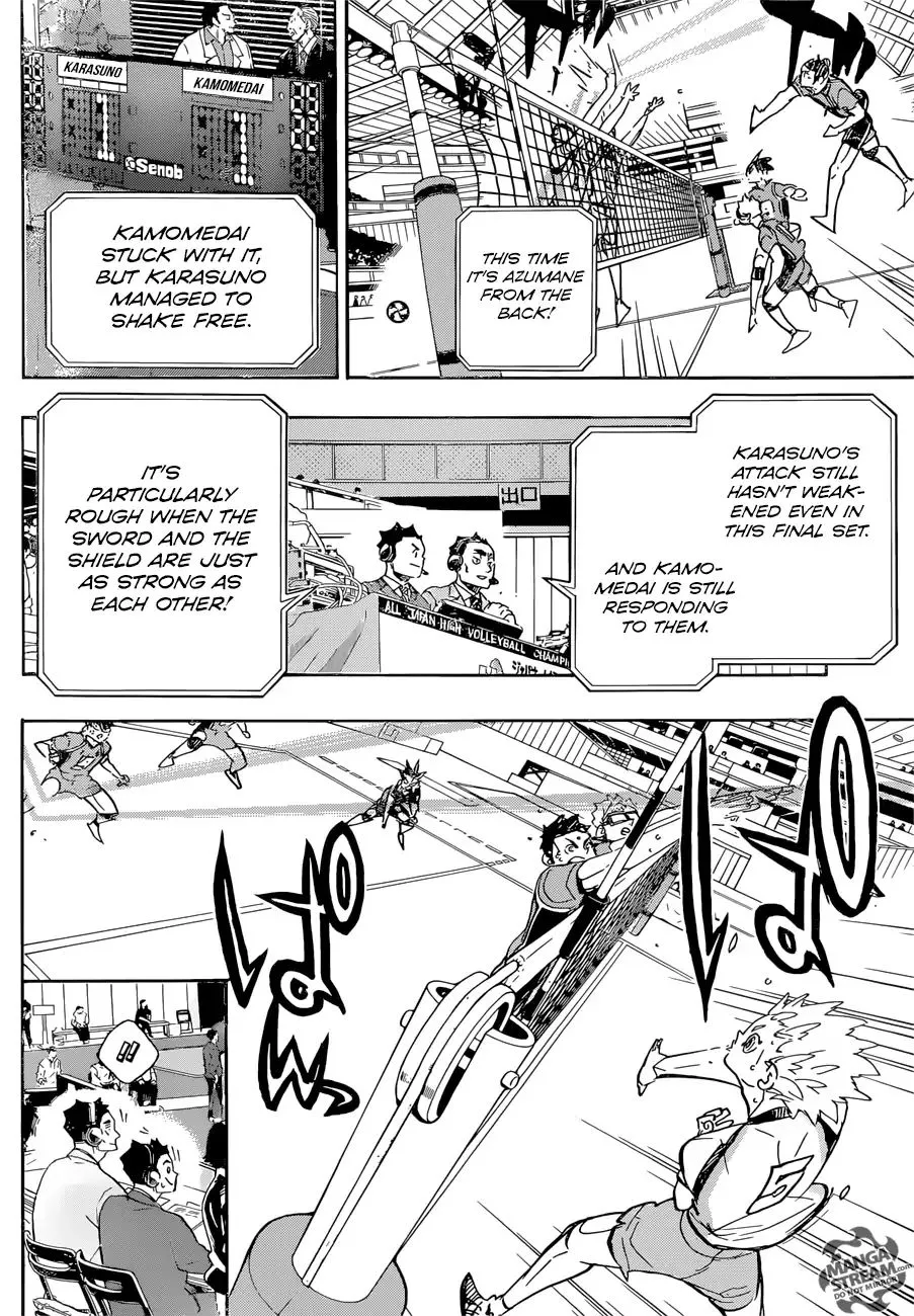 Haikyuu!! - Page 4