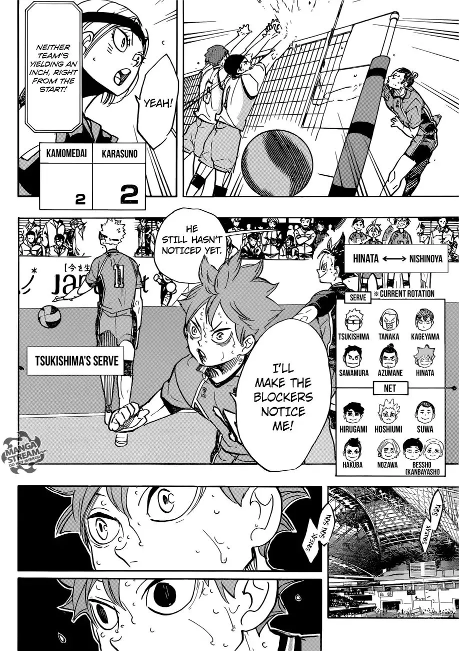 Haikyuu!! - Page 6