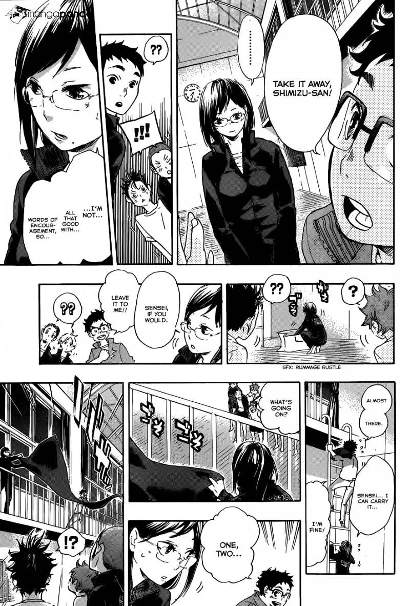 Haikyuu!! - Page 15