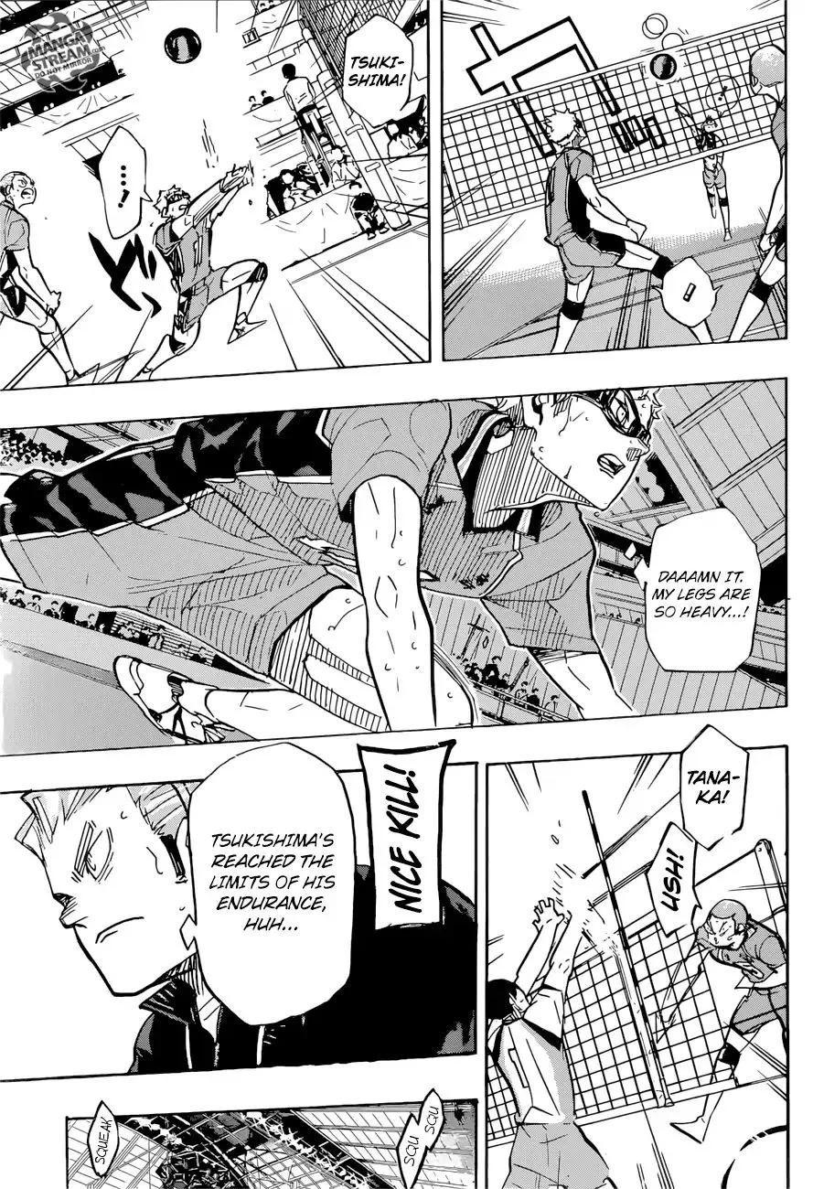 Haikyuu!! - Page 3