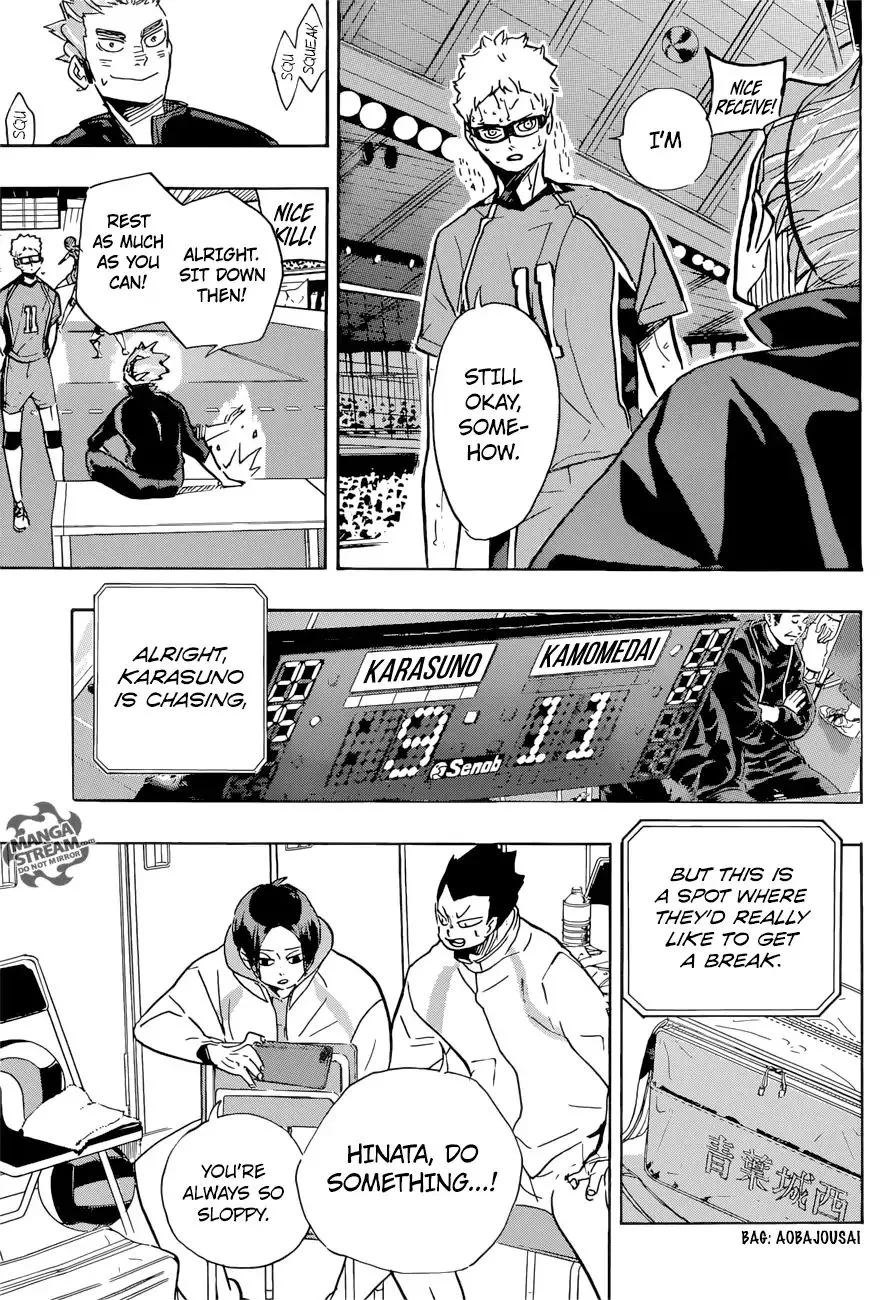 Haikyuu!! - Page 5