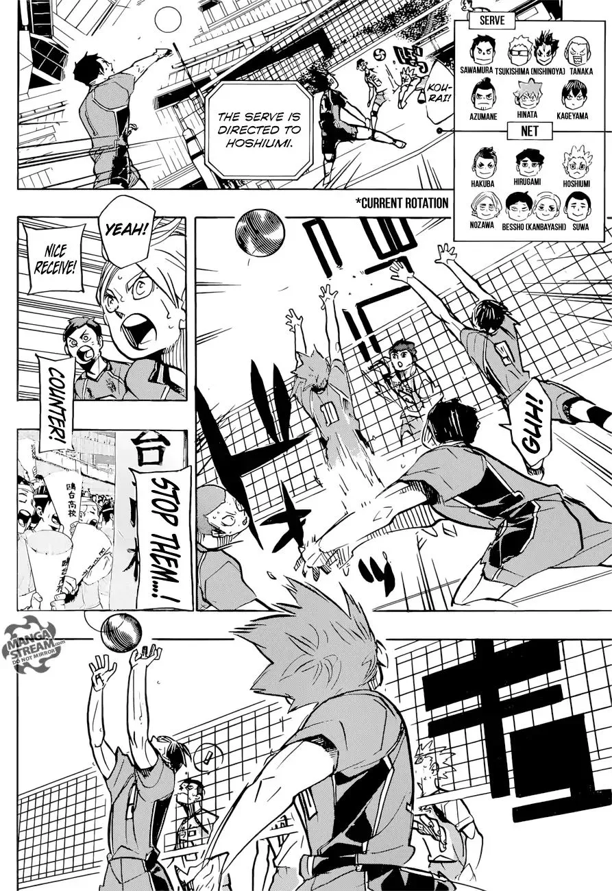 Haikyuu!! - Page 6