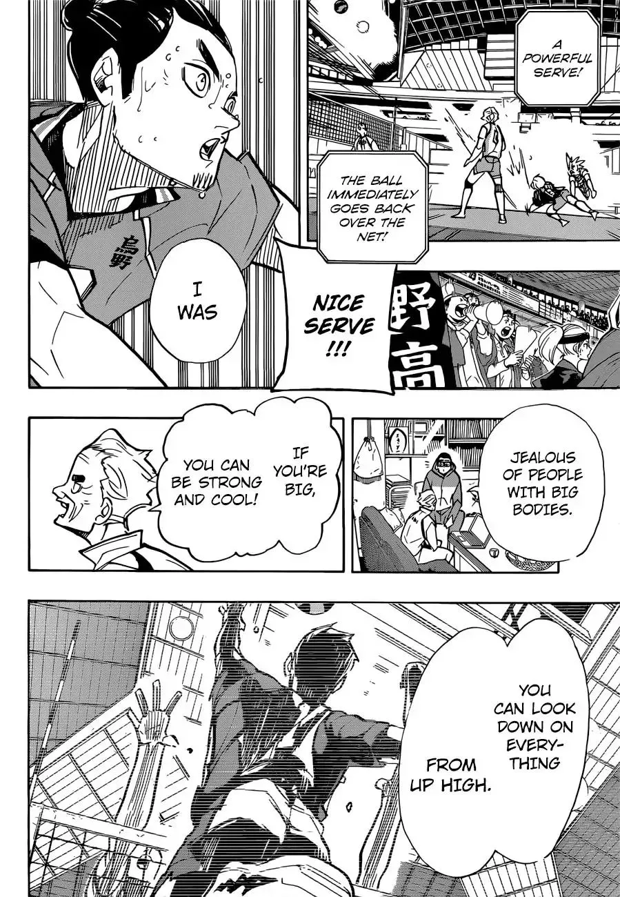 Haikyuu!! - Page 13