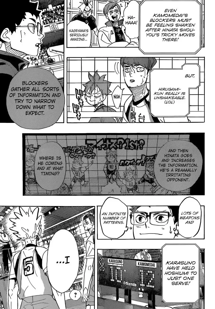 Haikyuu!! - Page 8