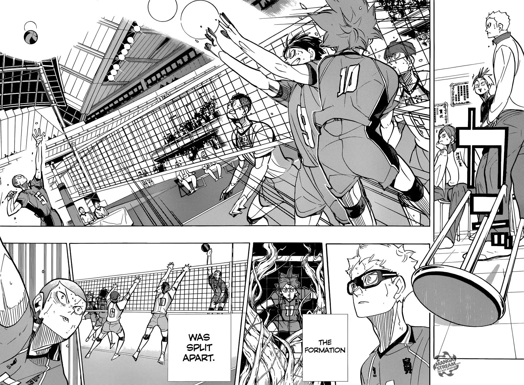 Haikyuu!! - Page 14