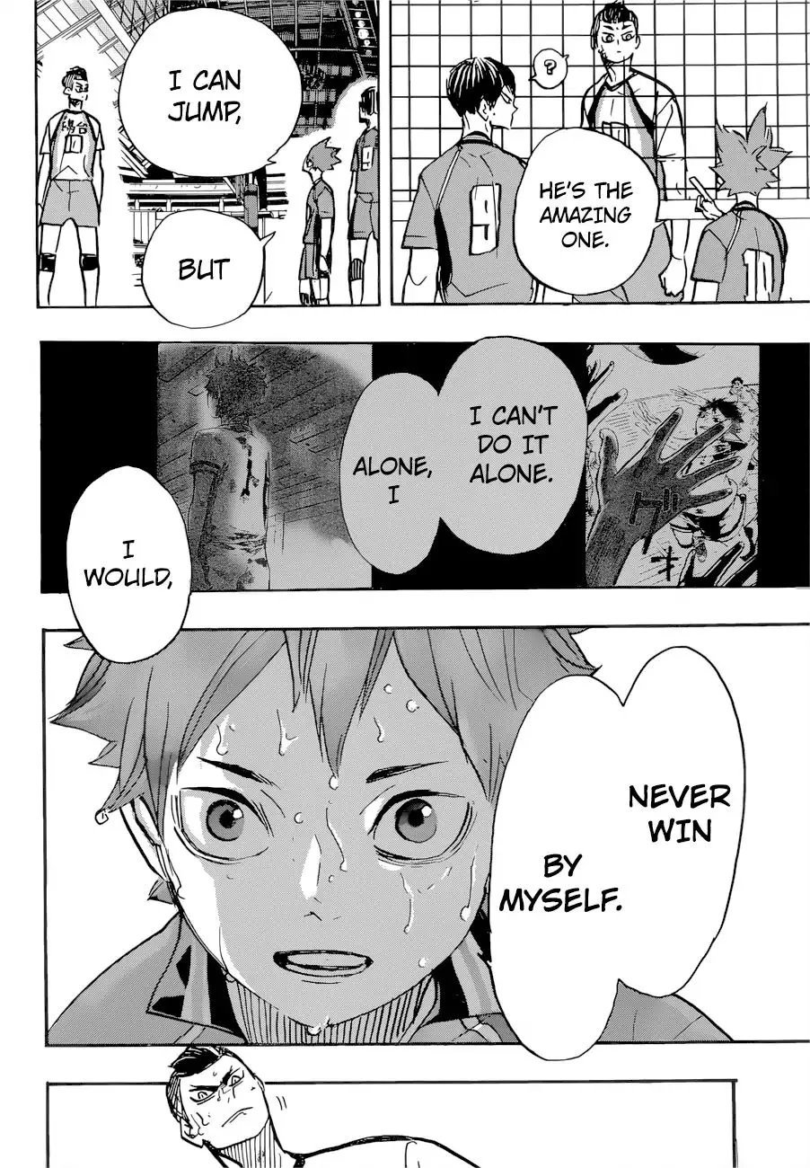 Haikyuu!! - Page 2