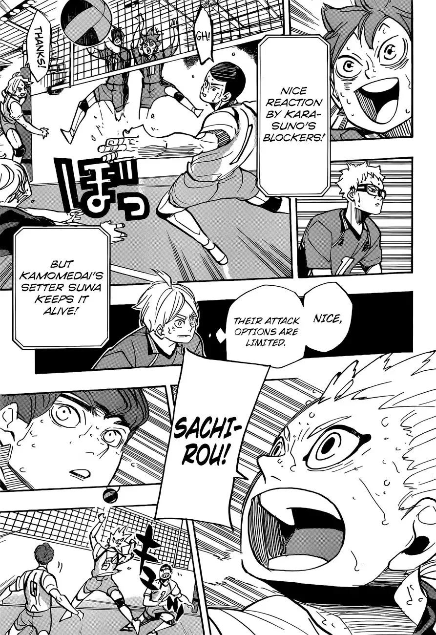 Haikyuu!! - Page 7