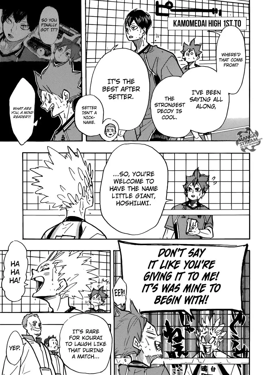 Haikyuu!! - Page 3