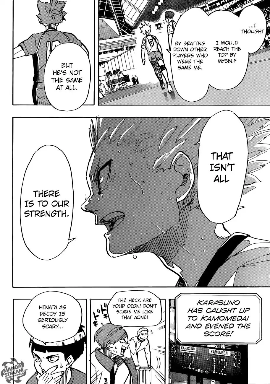 Haikyuu!! - Page 4