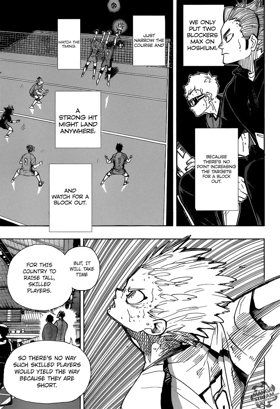 Haikyuu!! - Page 7