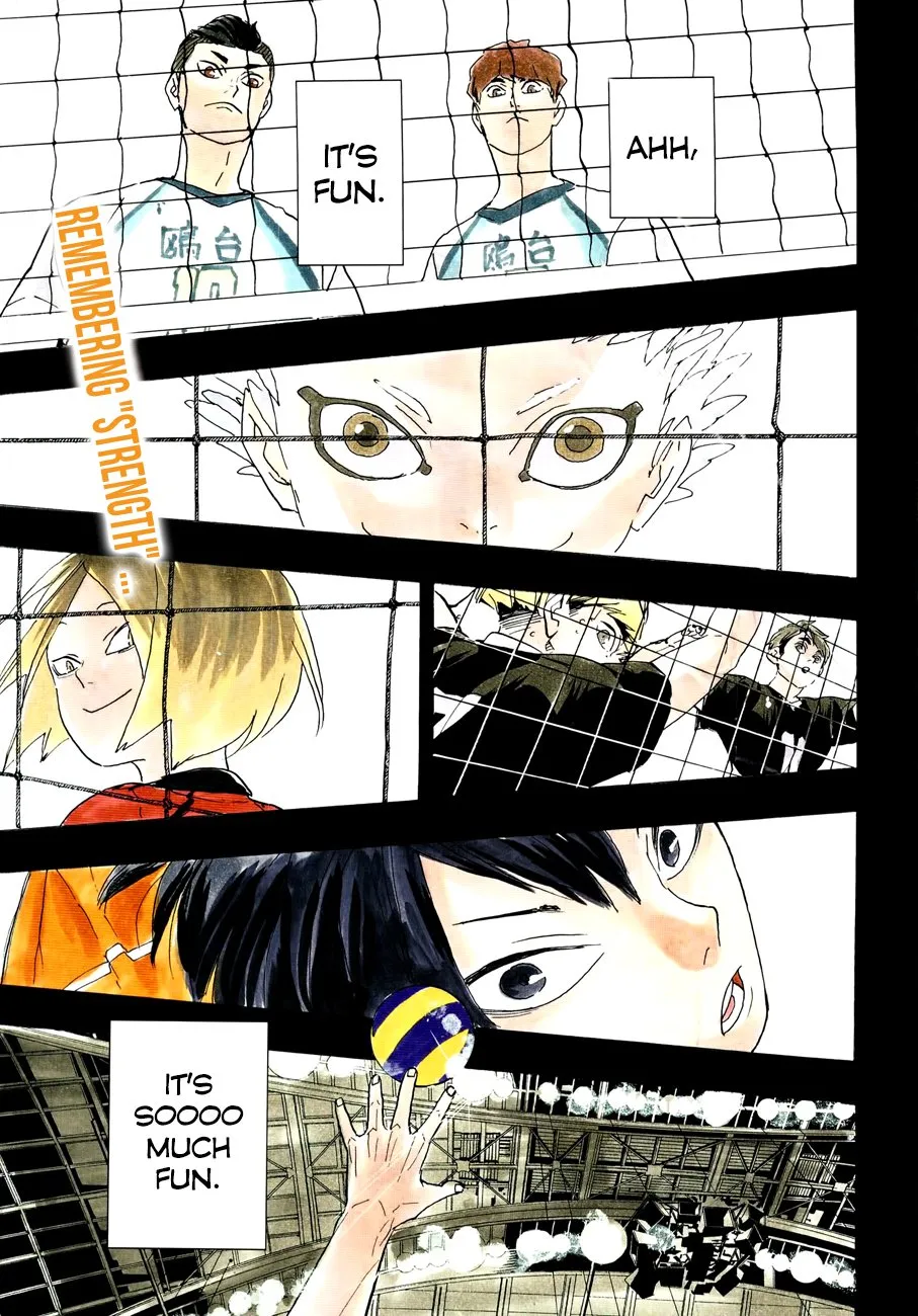 Haikyuu!! - Page 1