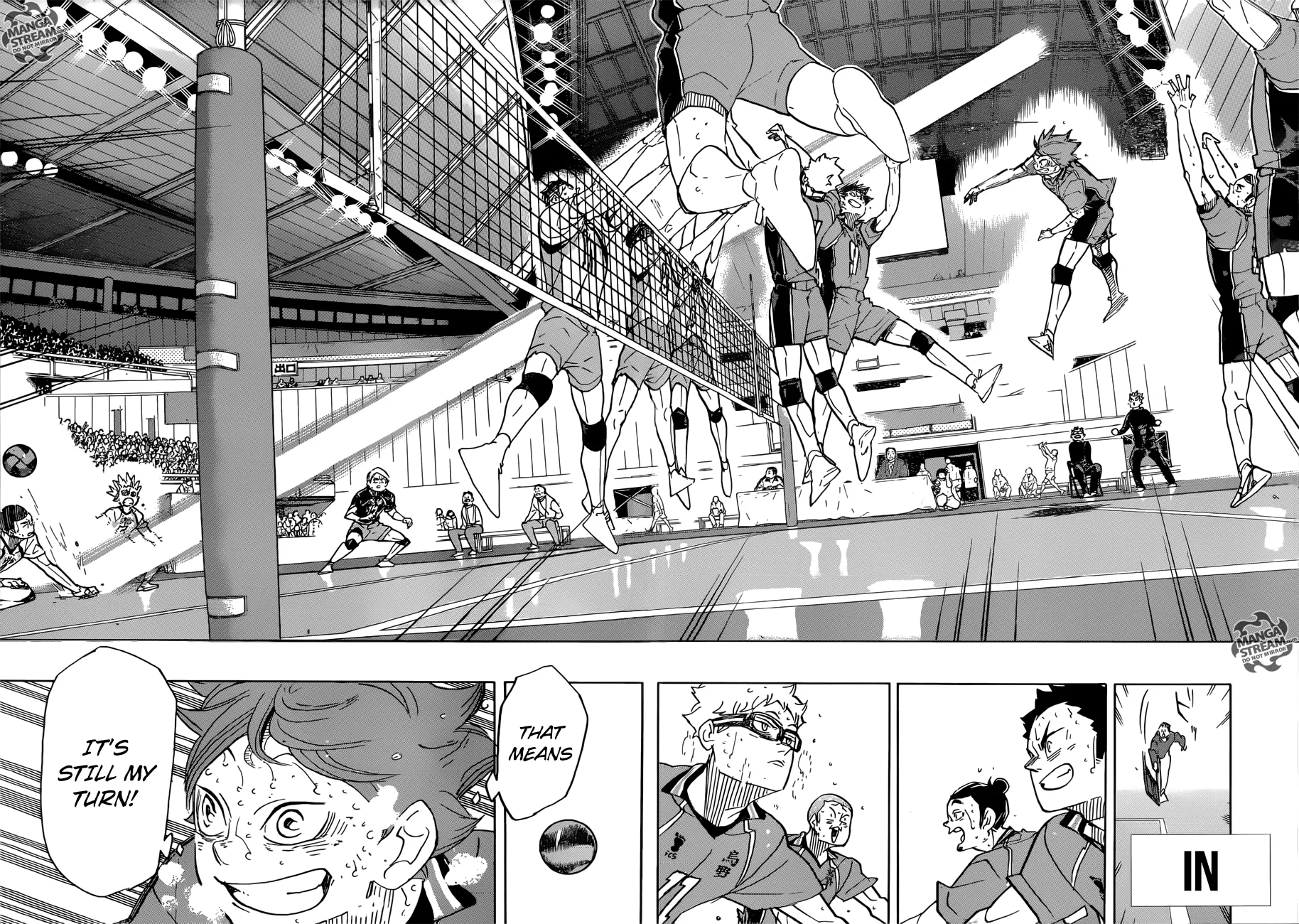 Haikyuu!! - Page 16