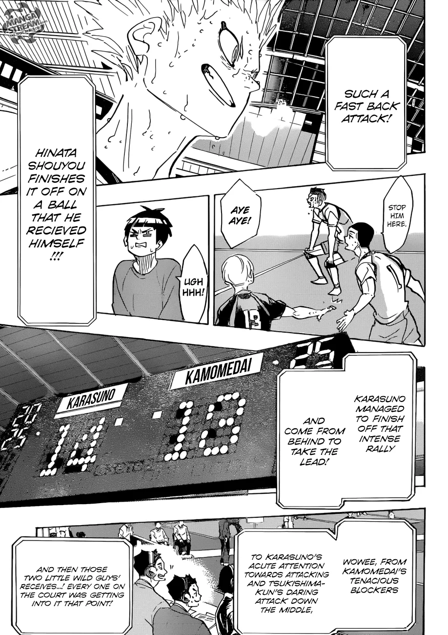 Haikyuu!! - Page 18