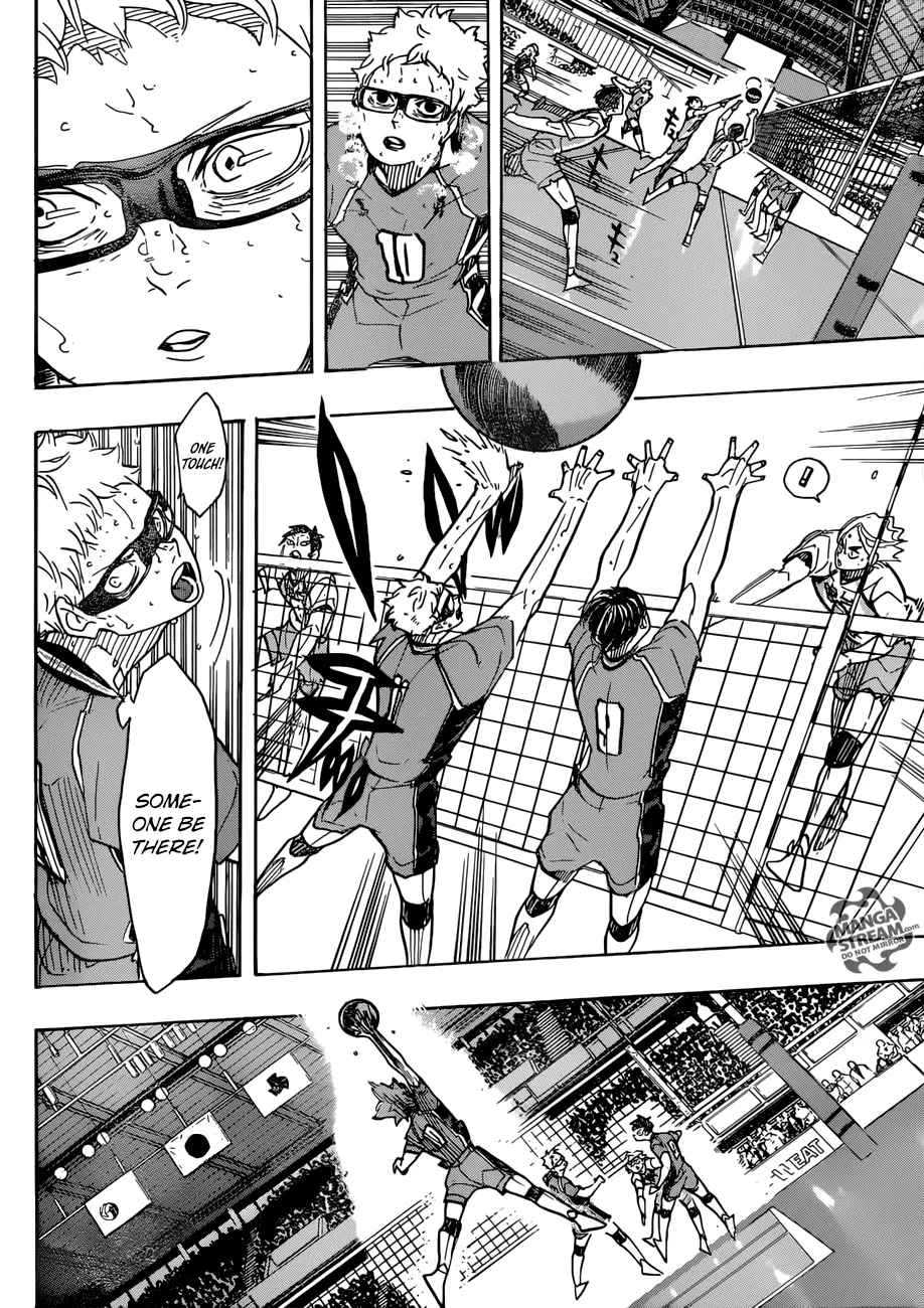 Haikyuu!! - Page 7