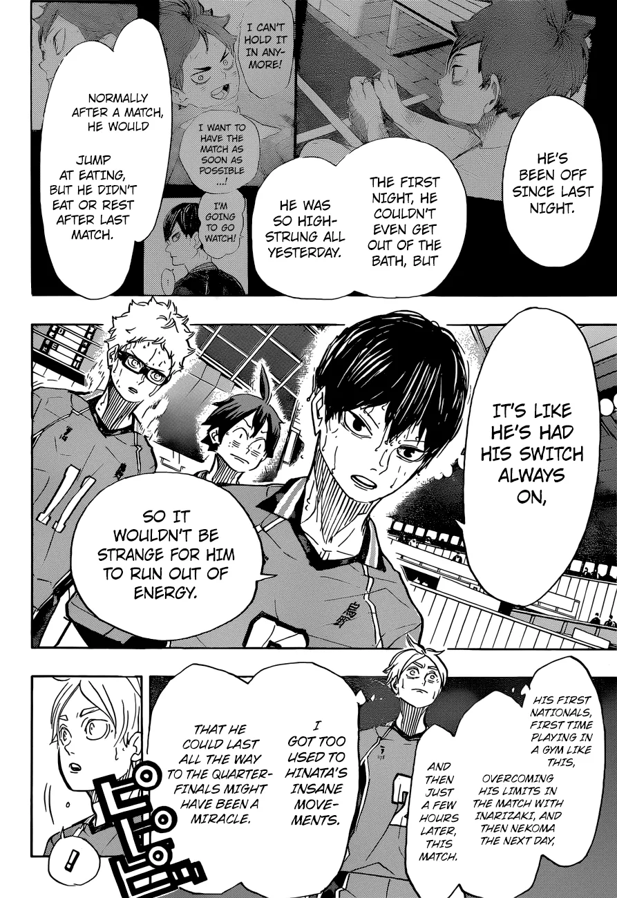 Haikyuu!! - Page 4