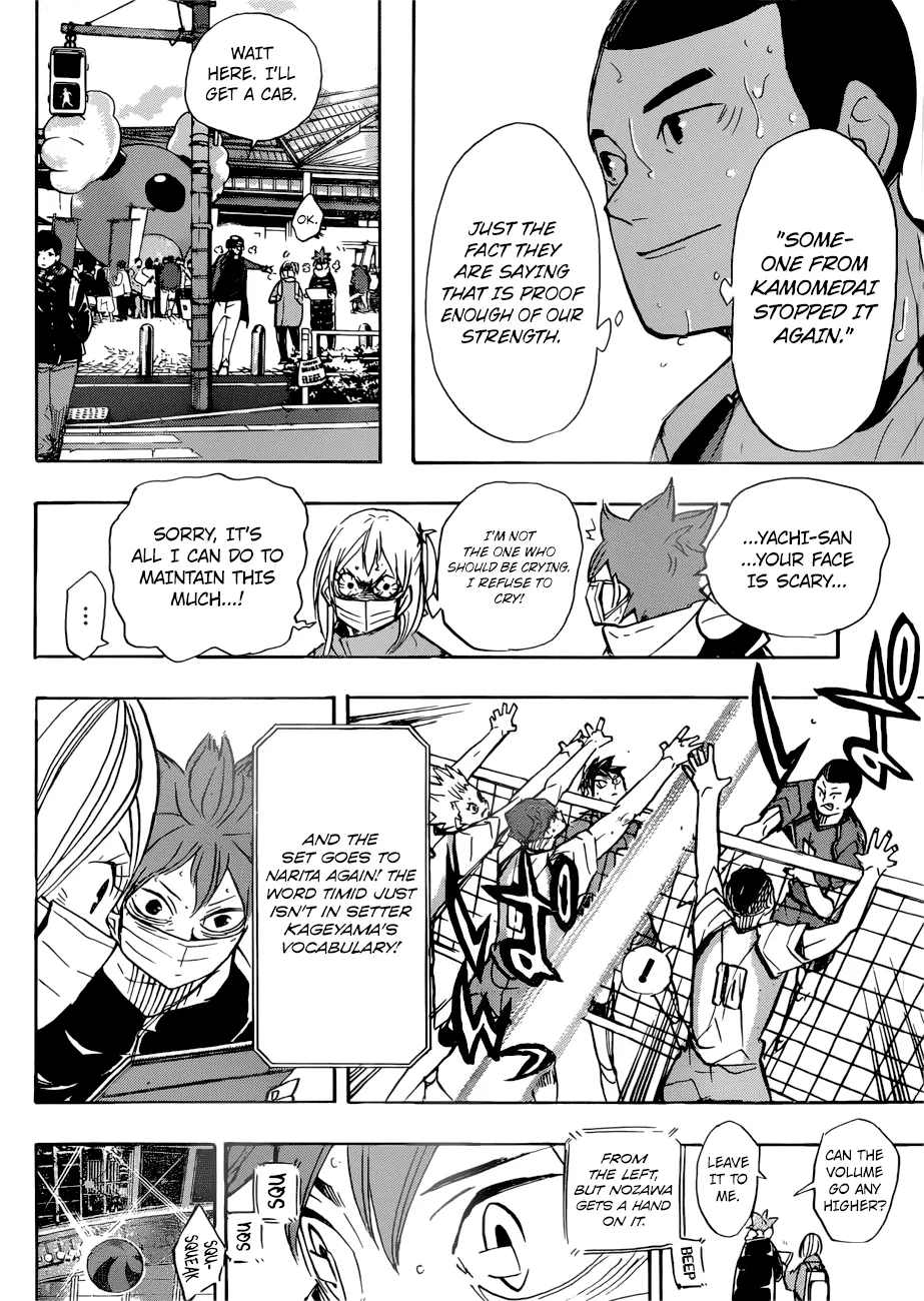 Haikyuu!! - Page 8