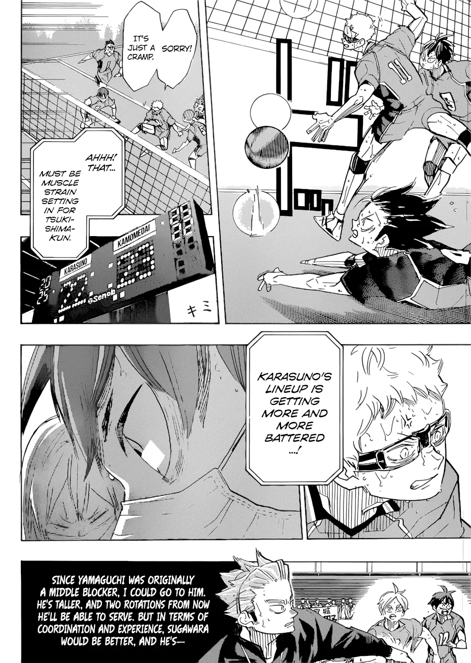 Haikyuu!! - Page 6