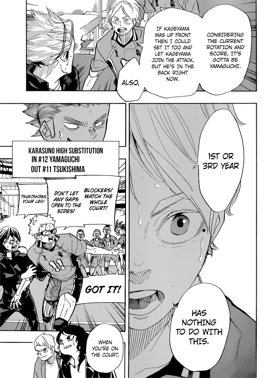 Haikyuu!! - Page 7