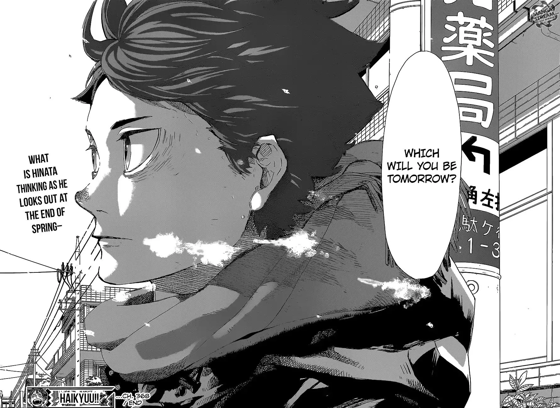 Chapter Chapter 368