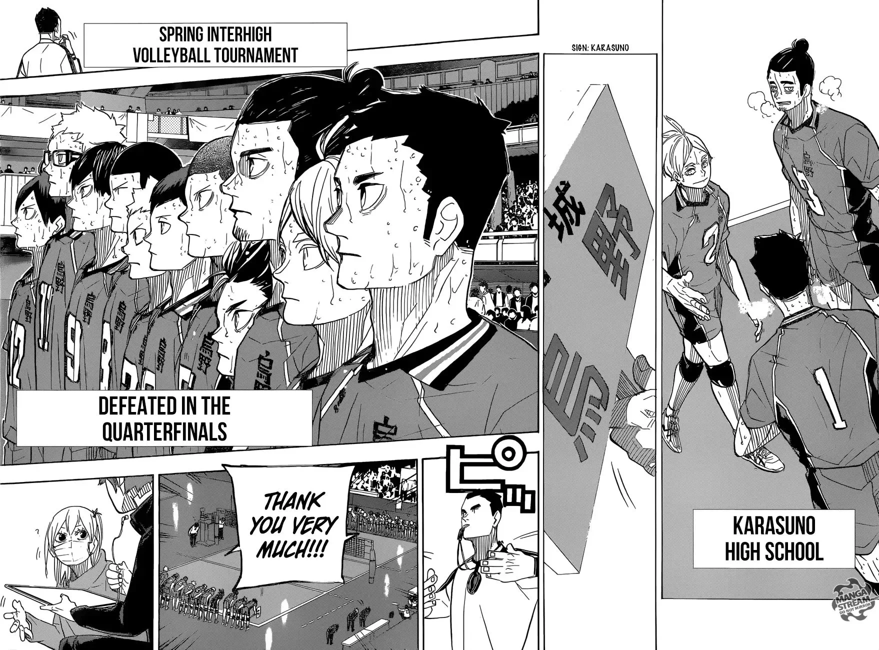 Haikyuu!! - Page 4