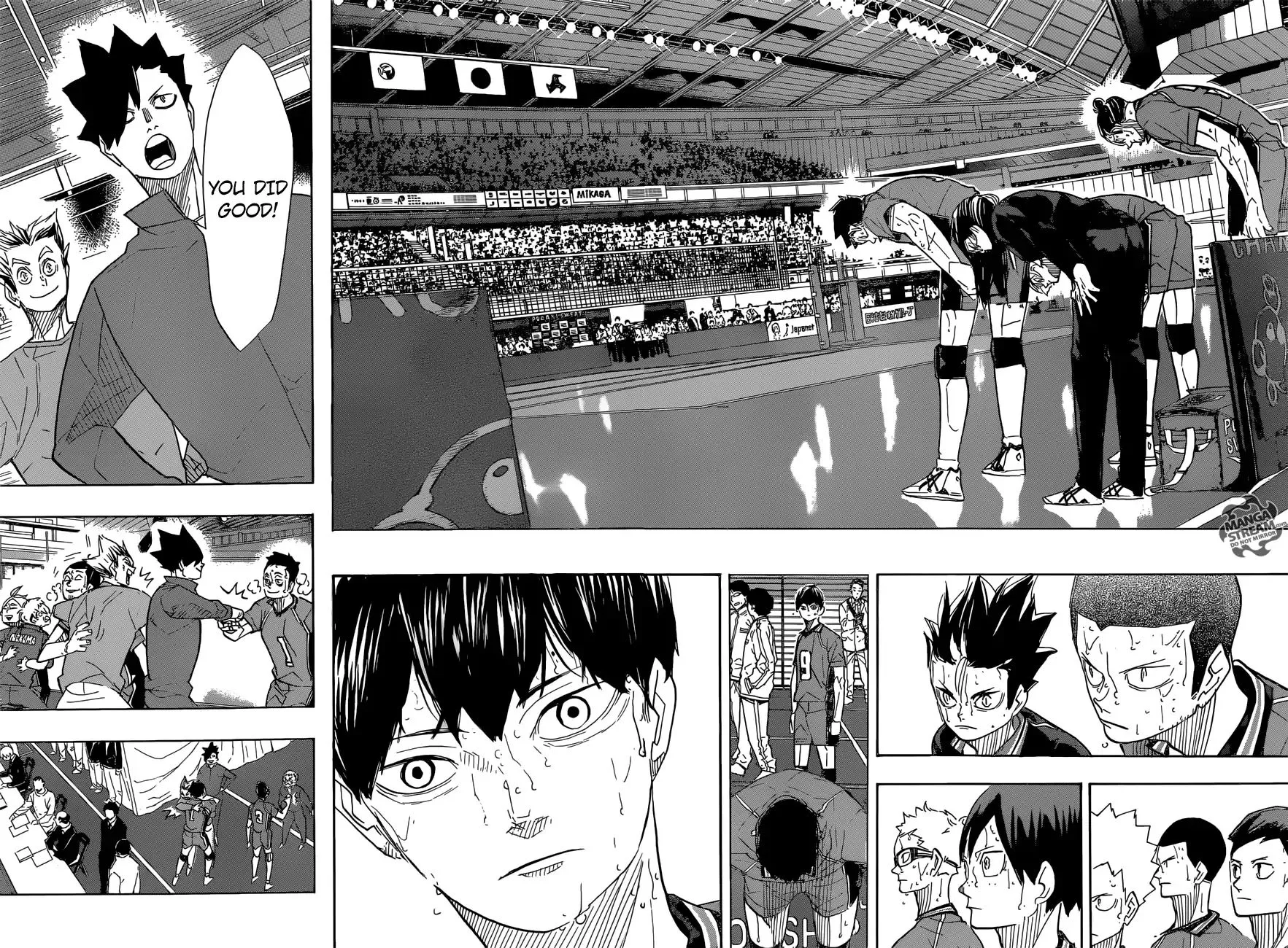 Haikyuu!! - Page 7