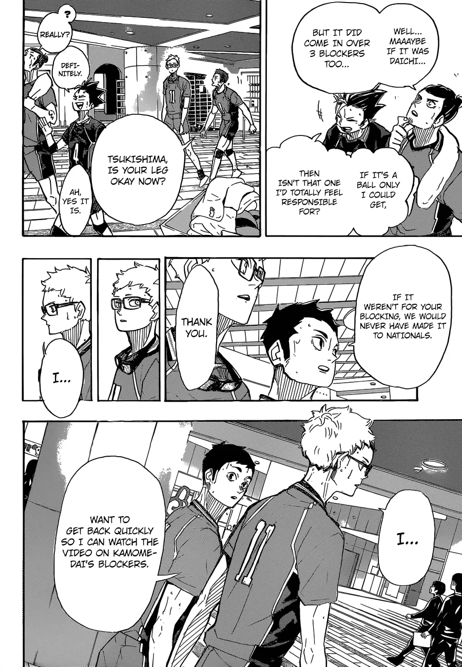 Haikyuu!! - Page 2