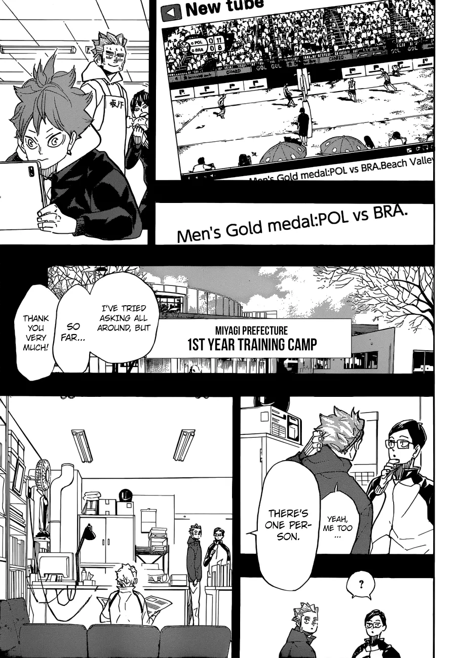 Haikyuu!! - Page 10