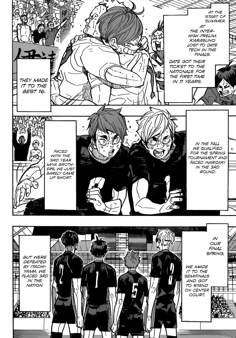 Haikyuu!! - Page 3