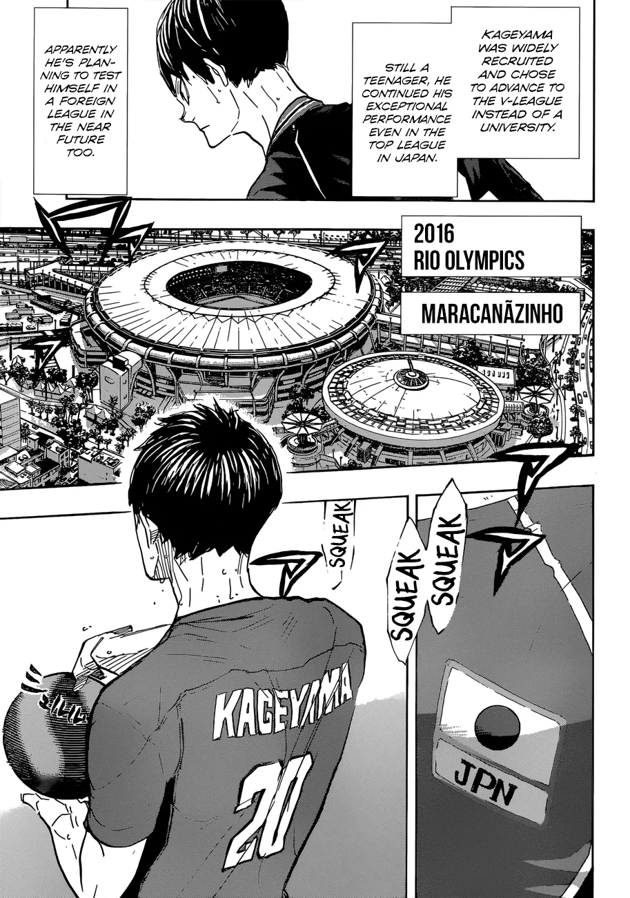 Haikyuu!! - Page 4