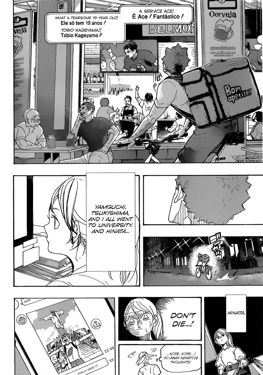 Haikyuu!! - Page 5