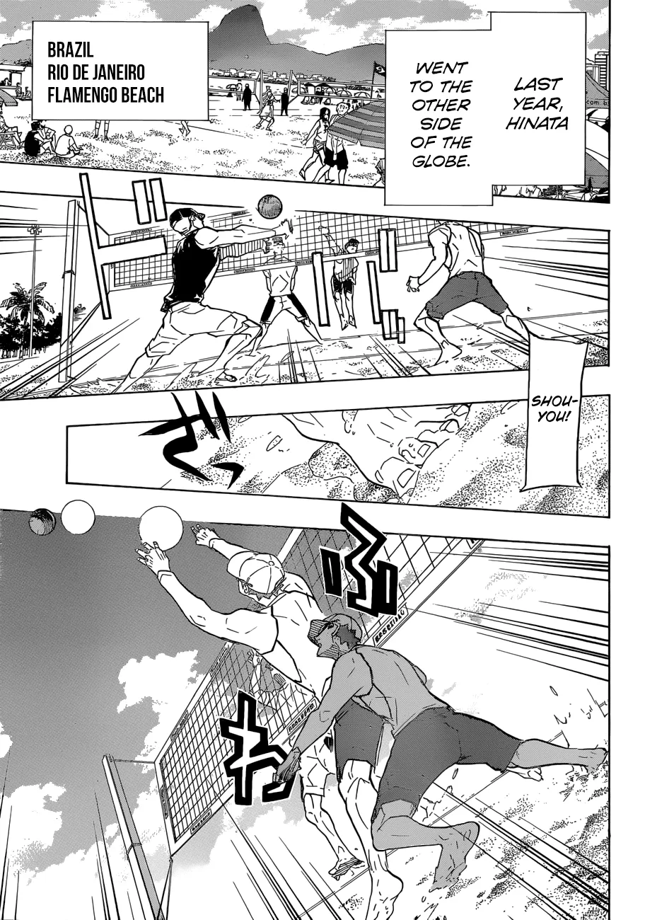 Haikyuu!! - Page 6