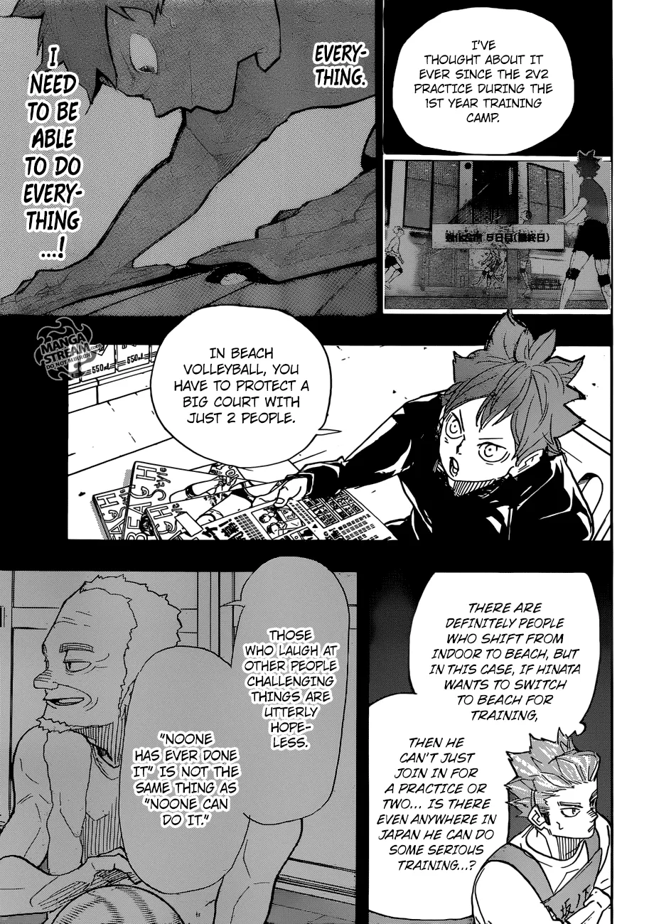 Haikyuu!! - Page 8