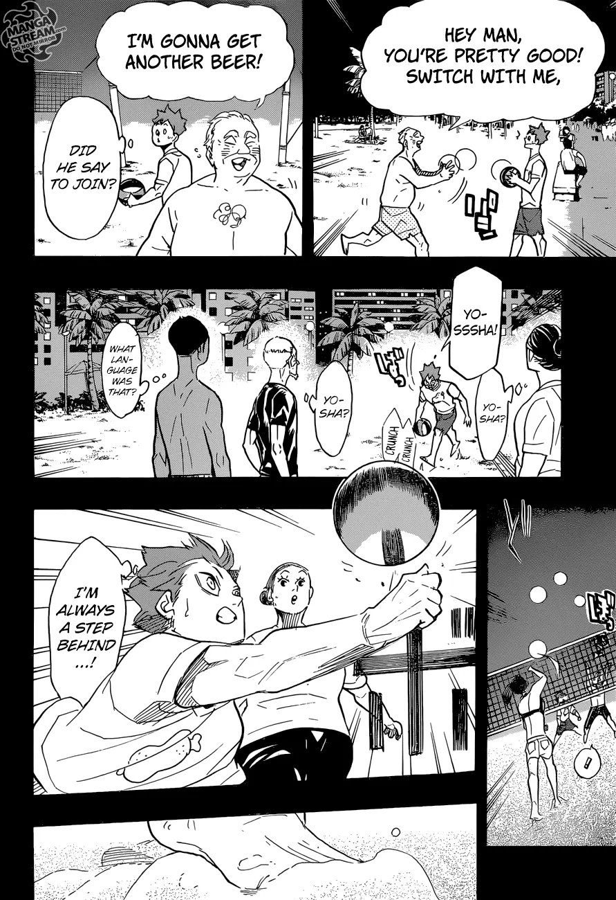 Haikyuu!! - Page 16