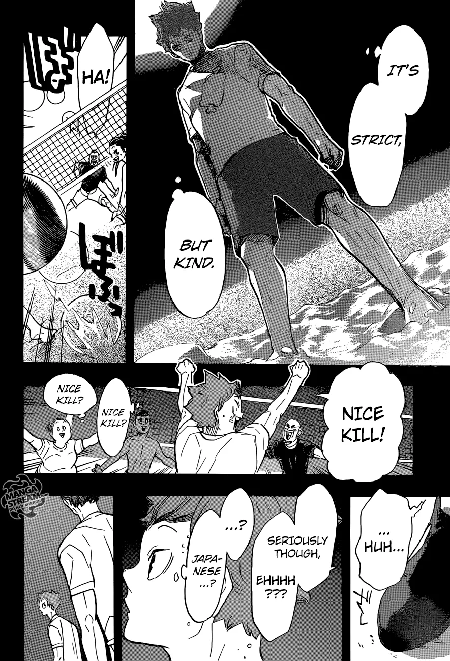 Haikyuu!! - Page 18