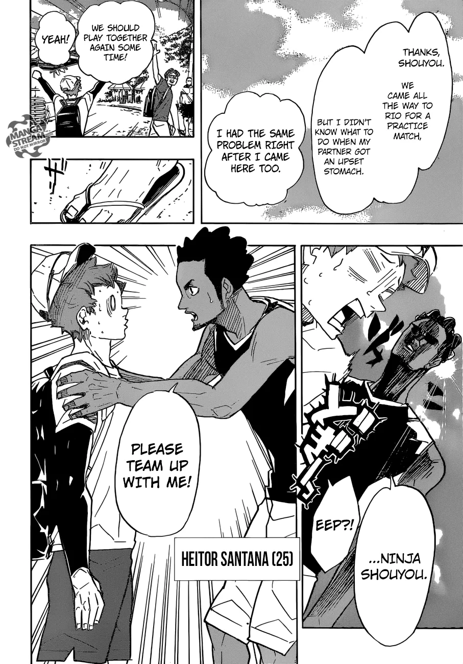 Haikyuu!! - Page 2