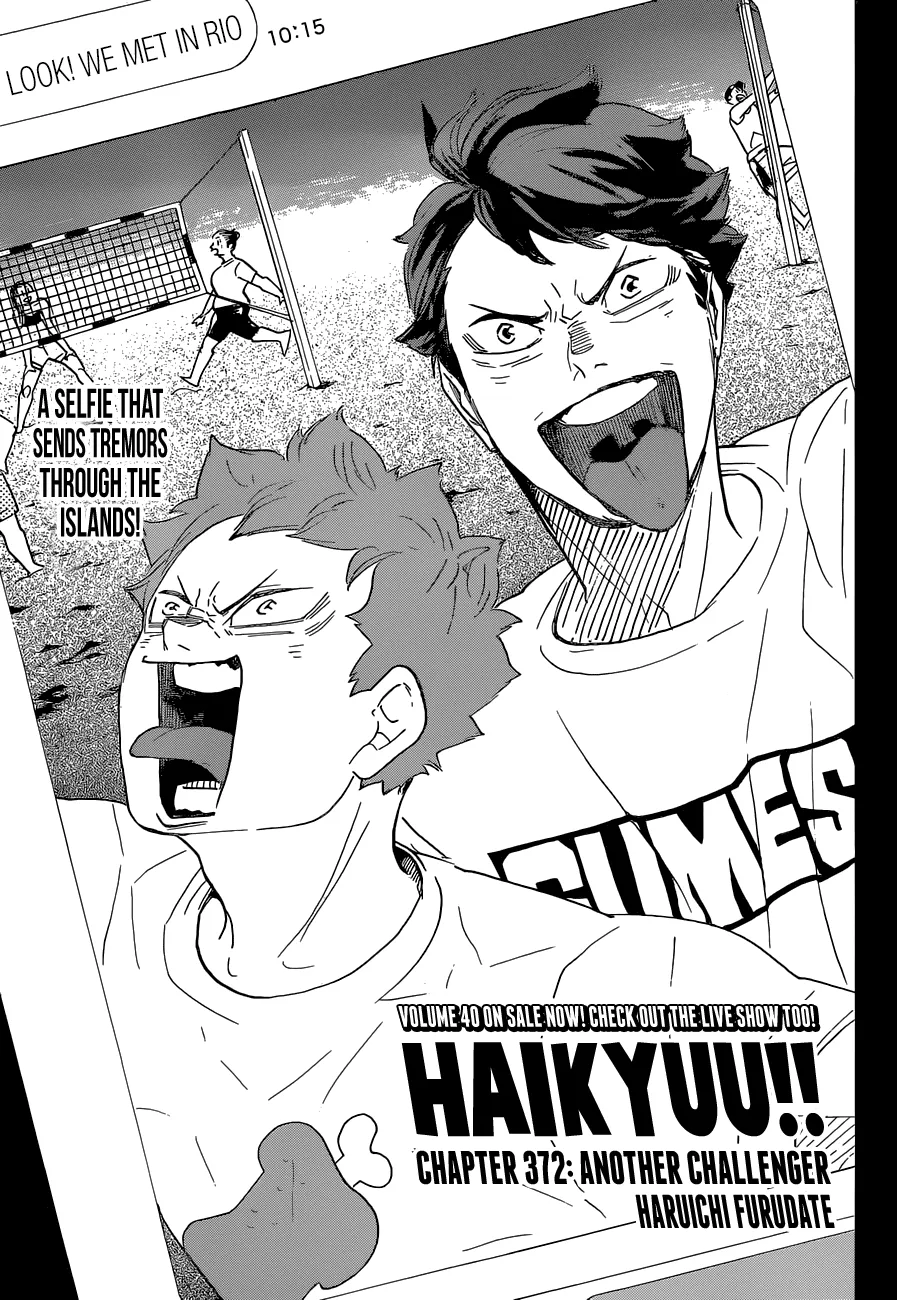 Haikyuu!! - Page 3