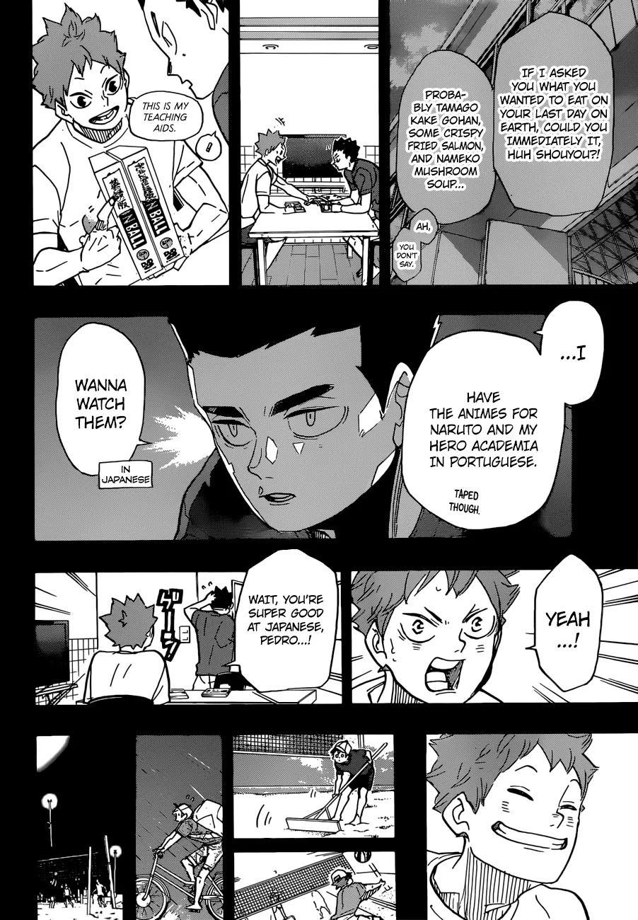 Haikyuu!! - Page 12