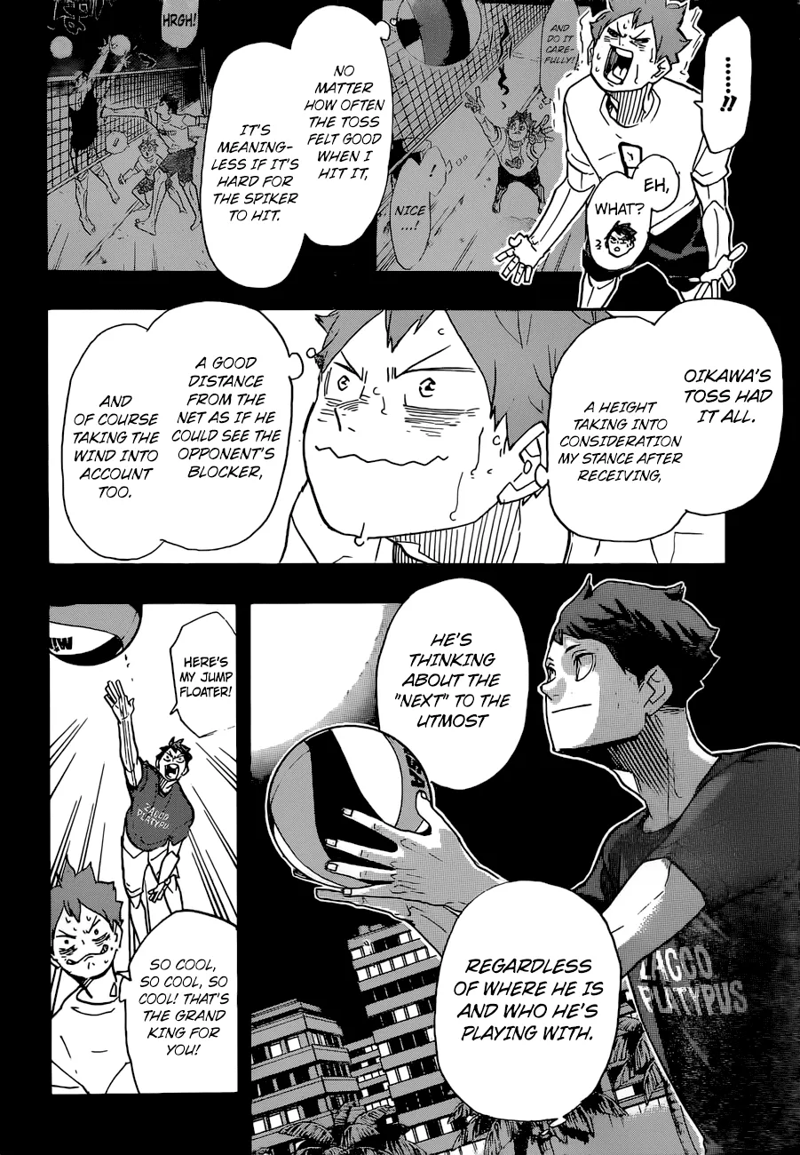 Haikyuu!! - Page 16