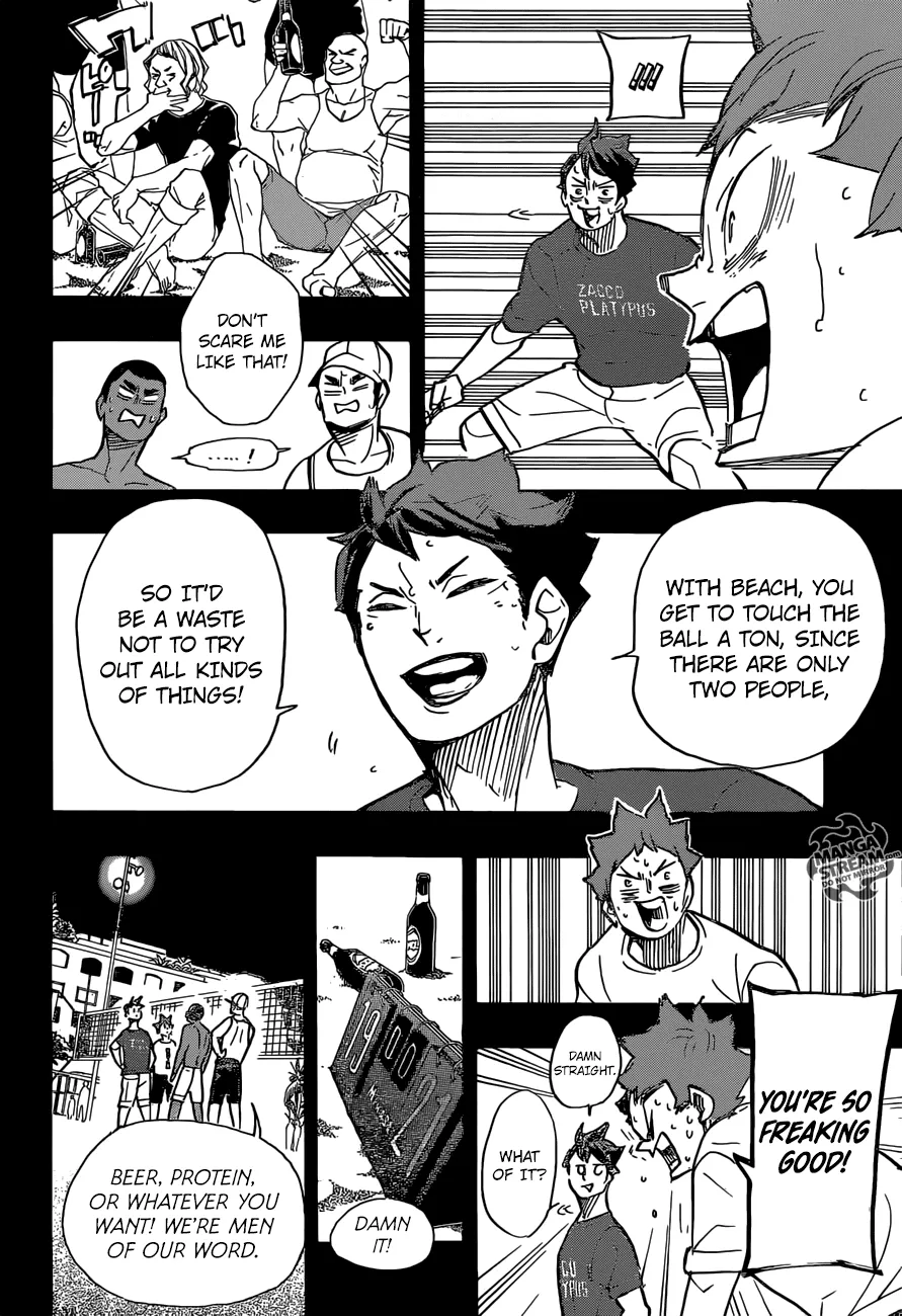 Haikyuu!! - Page 7