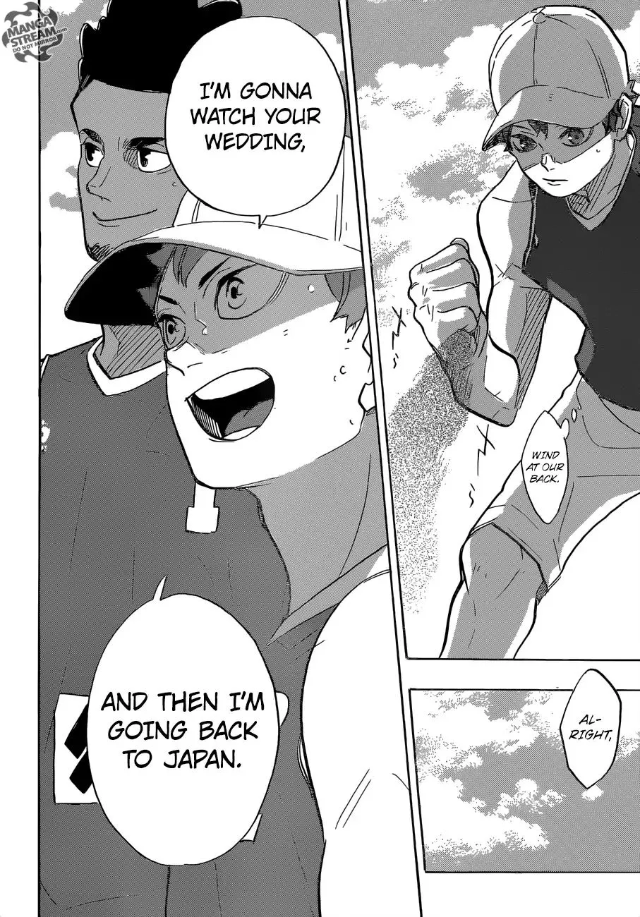 Haikyuu!! - Page 14