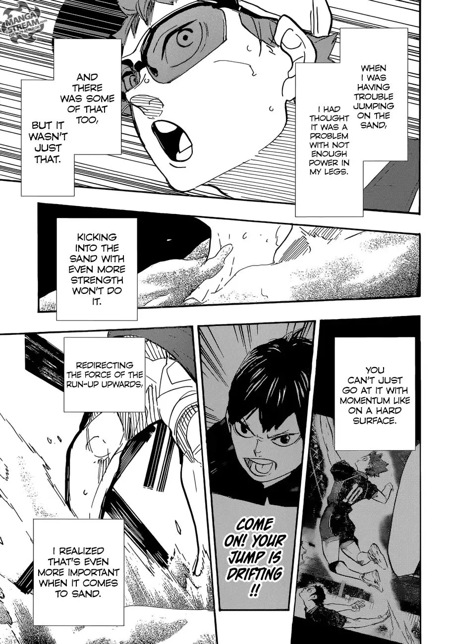 Haikyuu!! - Page 17