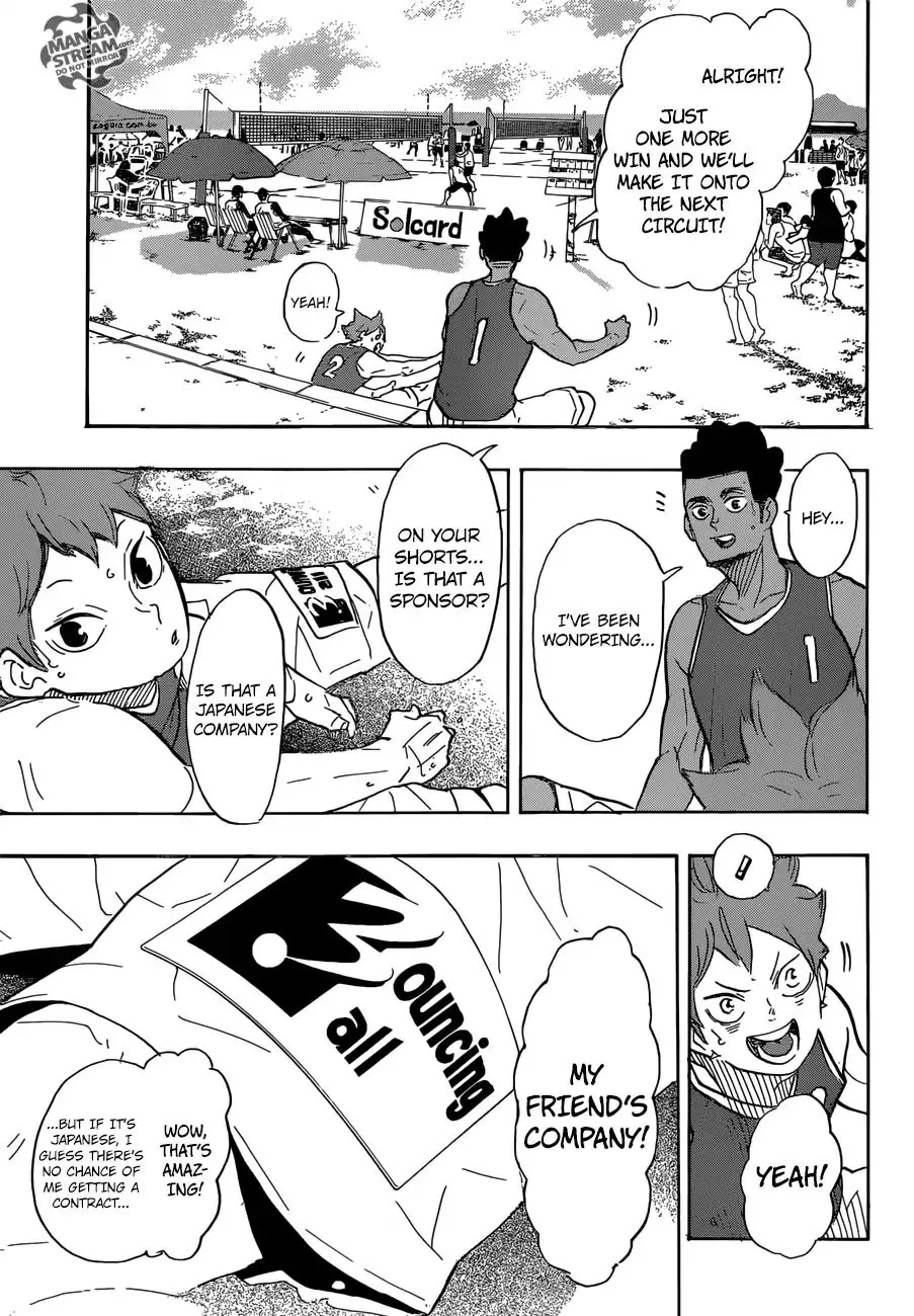 Haikyuu!! - Page 3