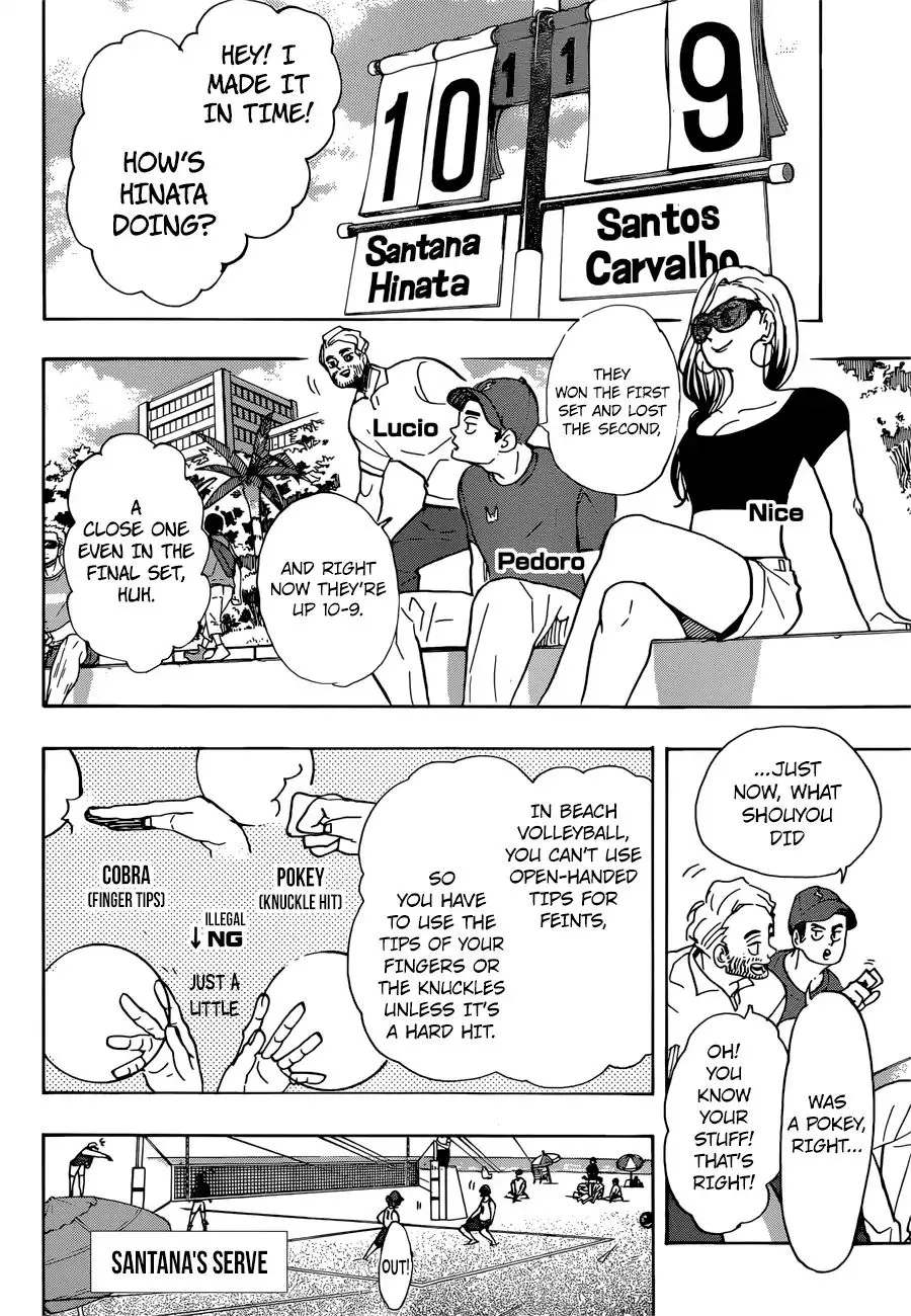 Haikyuu!! - Page 2