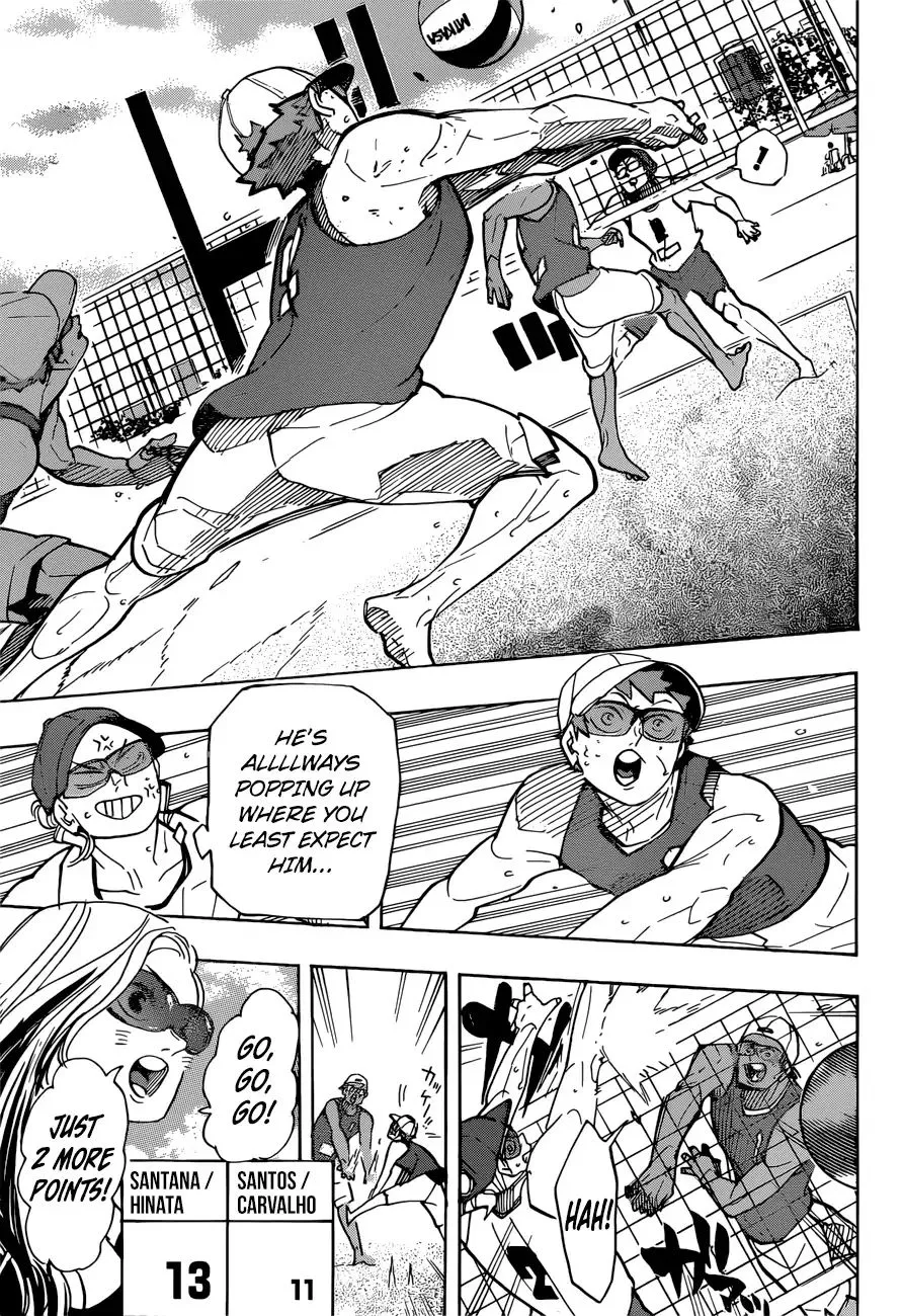 Haikyuu!! - Page 5