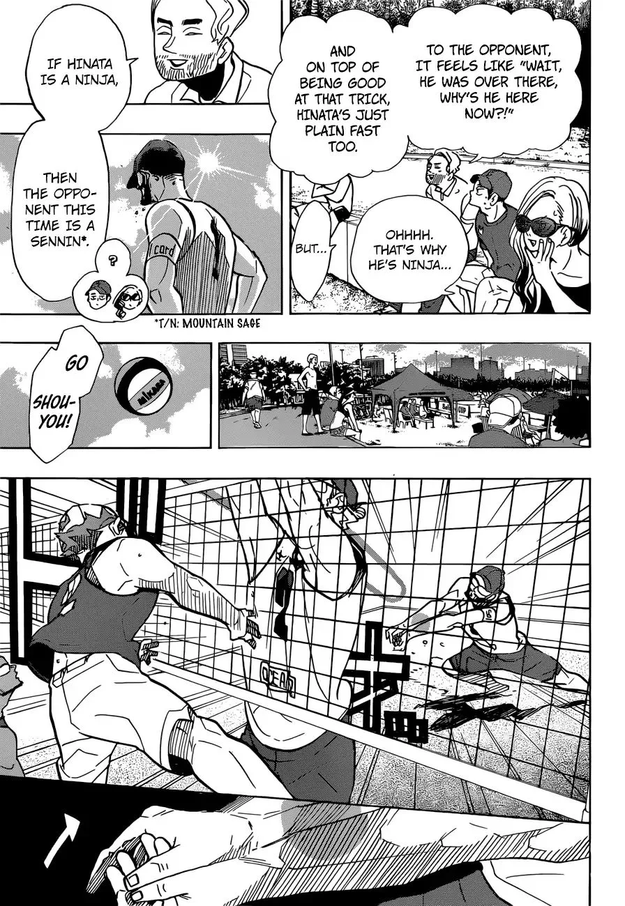 Haikyuu!! - Page 7