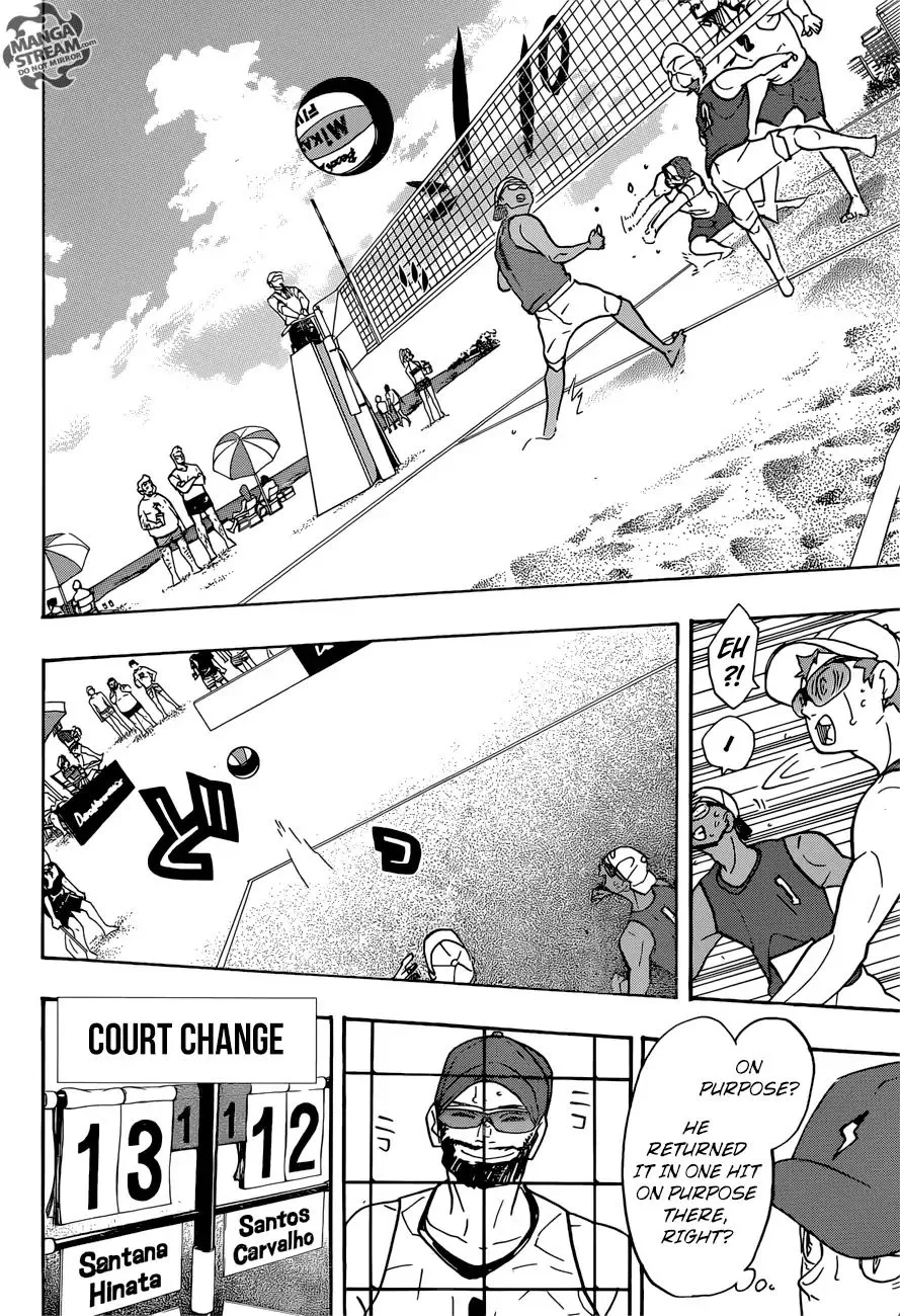 Haikyuu!! - Page 8