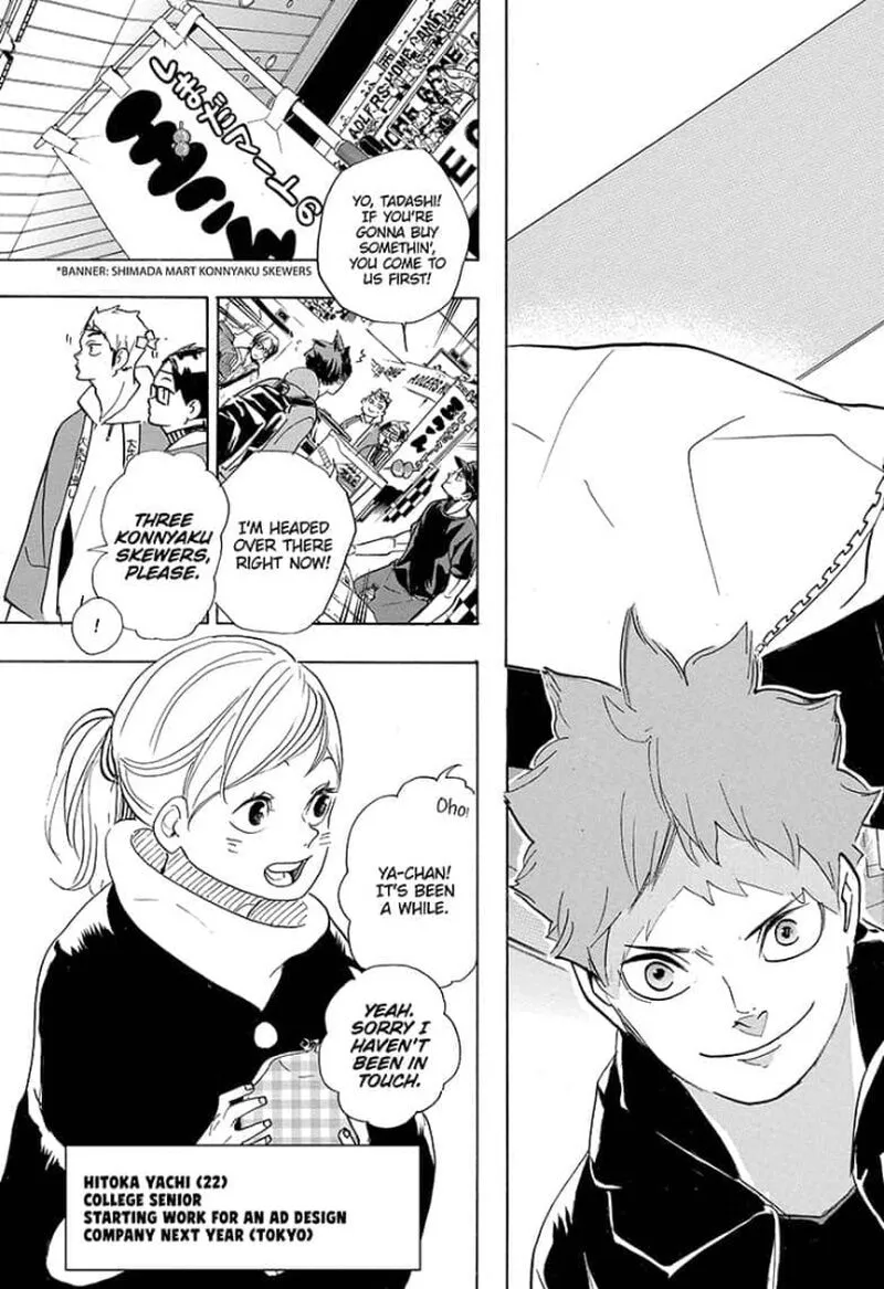 Haikyuu!! - Page 15