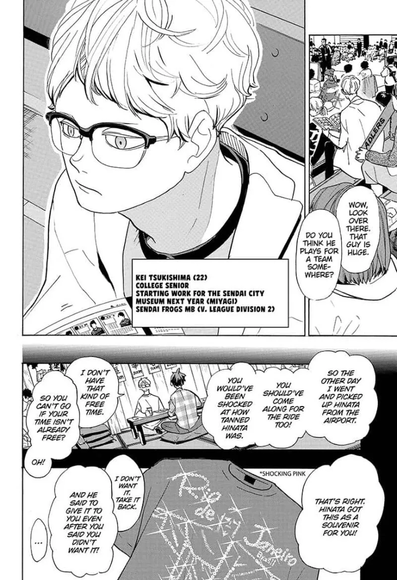 Haikyuu!! - Page 16