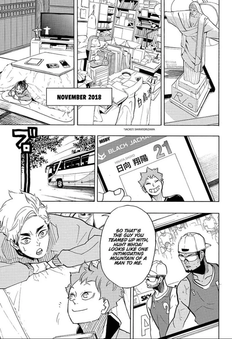 Haikyuu!! - Page 3