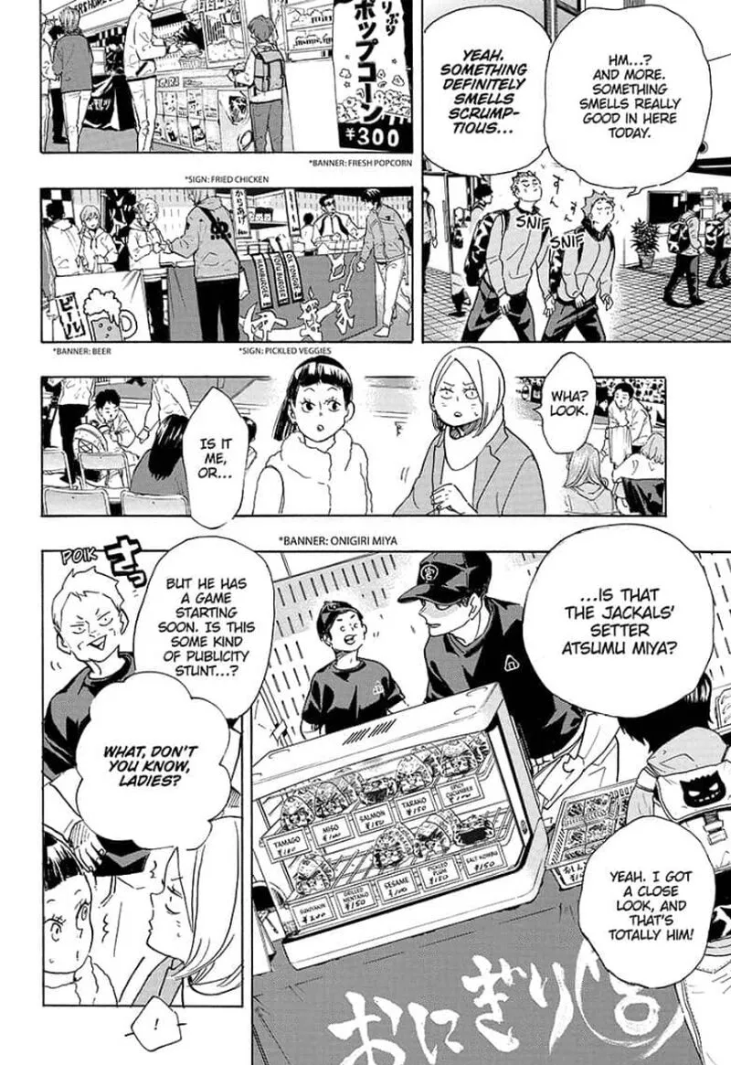 Haikyuu!! - Page 8